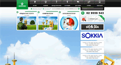 Desktop Screenshot of geohide.com